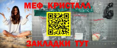 mdpv Можга