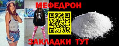 метадон Моздок