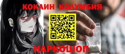 метадон Моздок