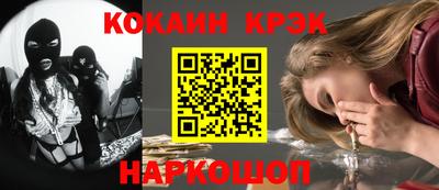 метадон Моздок