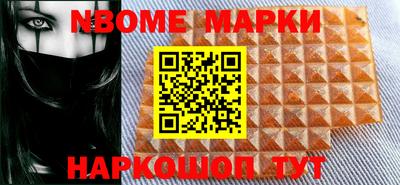 mdpv Можга
