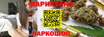 мдма Можайск