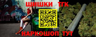 mdpv Можга