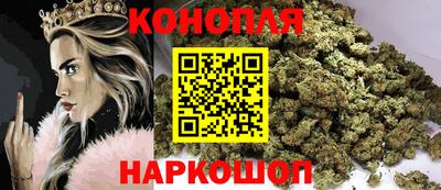 мдма Можайск
