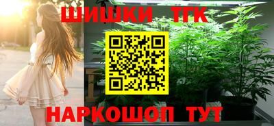 mdpv Можга