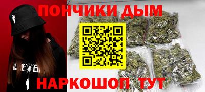 мдма Можайск