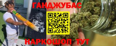 mdpv Можга