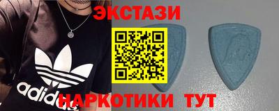 метадон Моздок