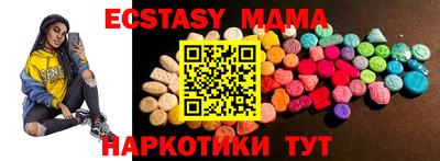 mdpv Можга