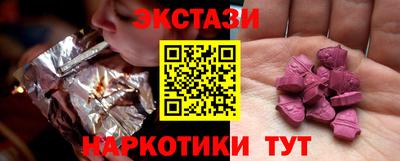 mdpv Можга
