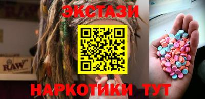 mdpv Можга
