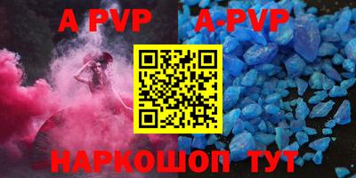 метадон Моздок