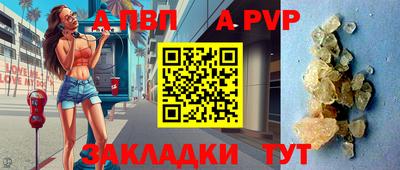 мдма Можайск