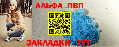 метадон Моздок