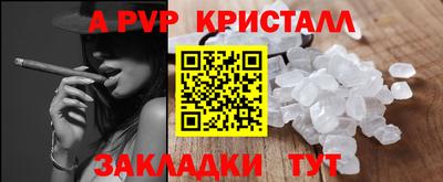 метадон Моздок