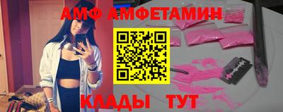 mdpv Можга