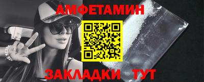 mdpv Можга