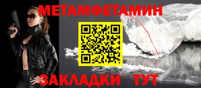 mdpv Можга