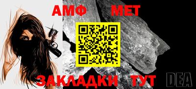 метадон Моздок
