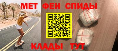 mdpv Можга