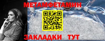 героин Нарткала