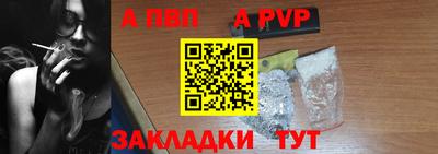 mdpv Можга