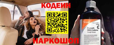 метадон Моздок