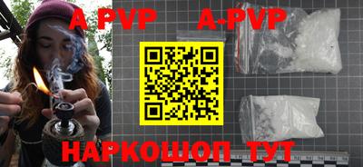mdpv Можга