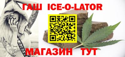 мдма Можайск