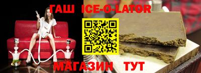 метадон Моздок