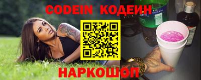 mdpv Можга