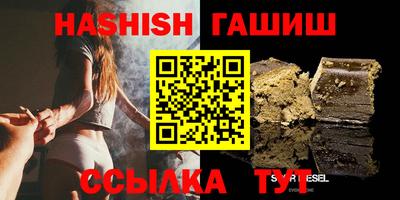 метадон Моздок
