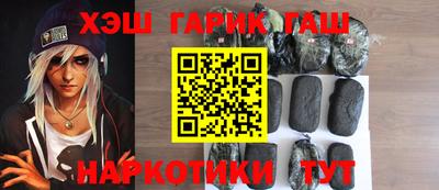 мдма Можайск