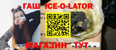2c-b Нальчик