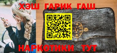 метадон Моздок