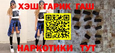 мдма Можайск