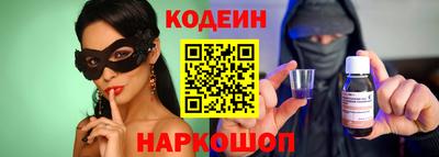 мдма Можайск