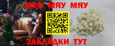 mdpv Можга